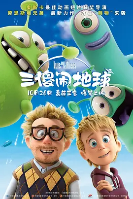美妇乱人伦翁