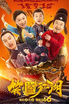 在线亚洲综合